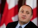 Маргвелашвили: Грузия продолжит путь к созданию свободного общества