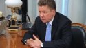 Миллер о "Южном потоке": Европа теряет — Турция приобретает