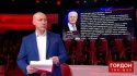 Гордон зачитал письмо Кравчука украинцам из больницы