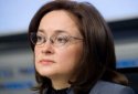 Набиуллина: рубль сильно укрепится в 2015 году