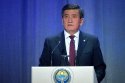 Президент Киргизии подписал указ об отставке правительства
