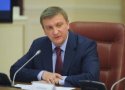 Украина намерена добиться признания России спонсором терроризма