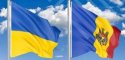 Україна та Молдова організують спільний контроль на пункті пропуску 