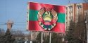 Украина готова предоставить коридор для вывода войск РФ из Приднестровья