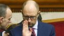 Кабмин ввел с 10 февраля пограничный режим с зоной АТО и Крымом
