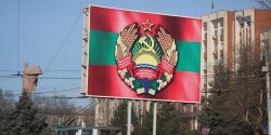 Украина готова предоставить коридор для вывода войск РФ из Приднестровья