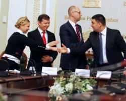 Тимошенко начала игру в досрочные выборы