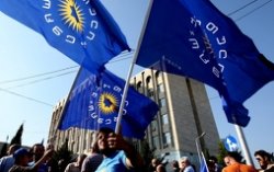В следующих выборах примет участие другая "Грузинская мечта"