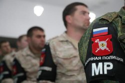 Власти Ингушетии сообщили об отправке в Сирию батальона военной полиции  