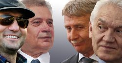Земляки миллиардеров из списка Forbes оценили влияние их денег на Кавказ  