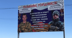 Власти признали убитыми на Украине более 5000 бойцов с юга России 
