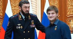 Три сына Кадырова получили высшую награду чеченского парламента 